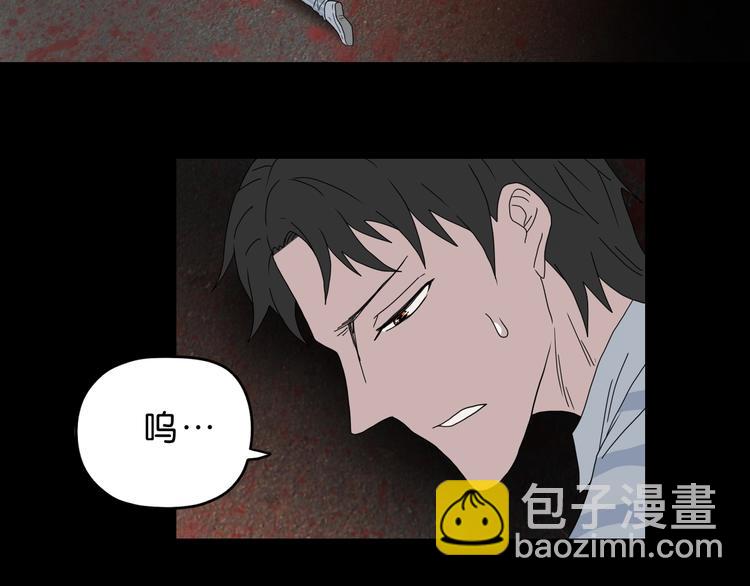 第37话 必然的代价89