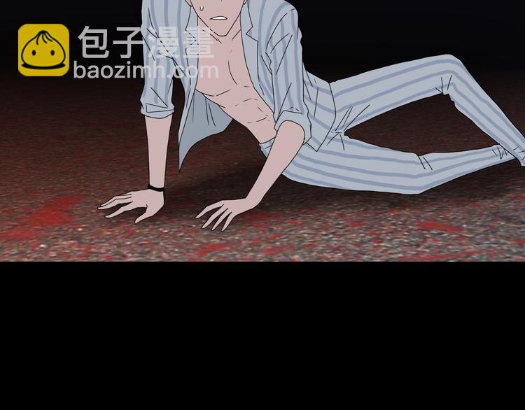 第37话 必然的代价91