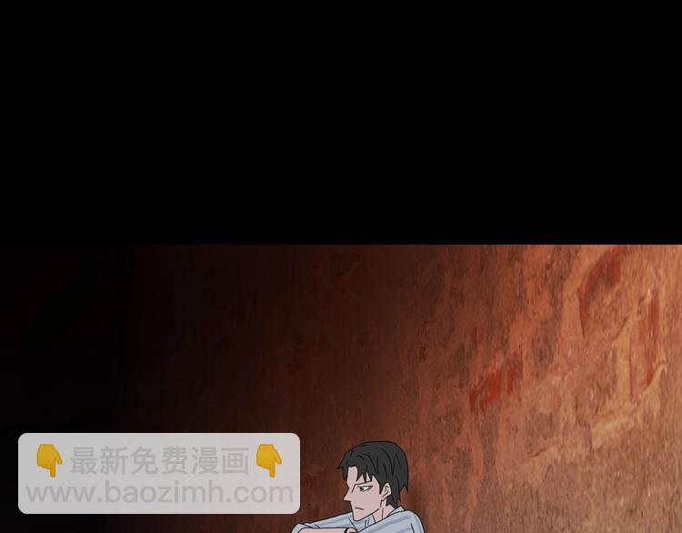 第37话 必然的代价96