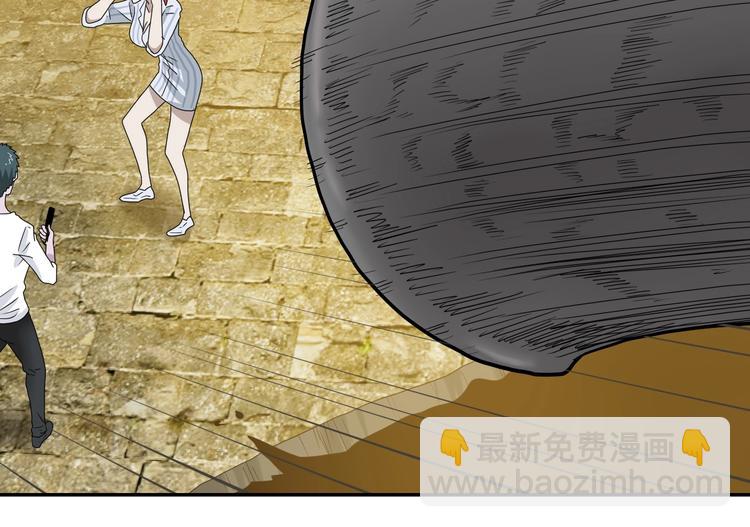 第39话 自以为觉醒117