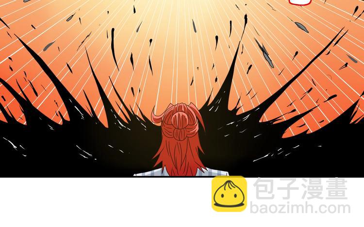 第39话 自以为觉醒137