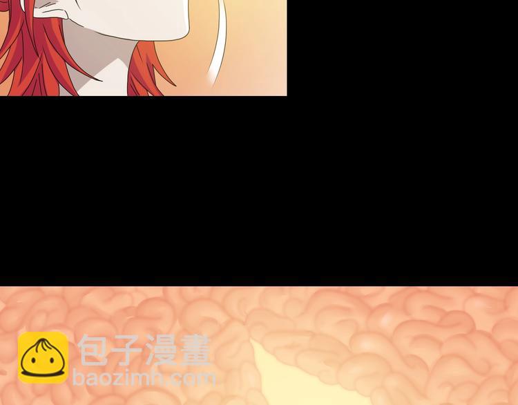 第39话 自以为觉醒27