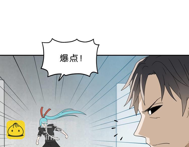 第40话 允诺or交易114