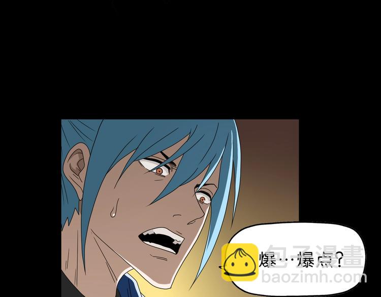 第40话 允诺or交易28
