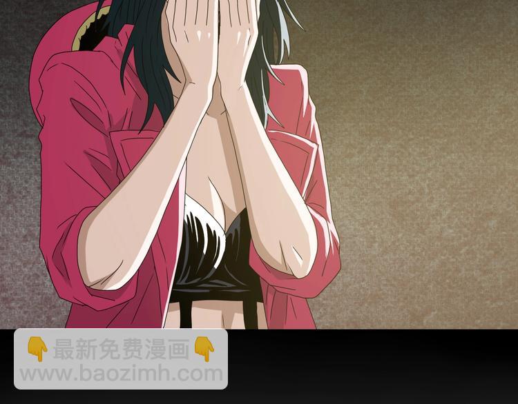 第40话 允诺or交易37