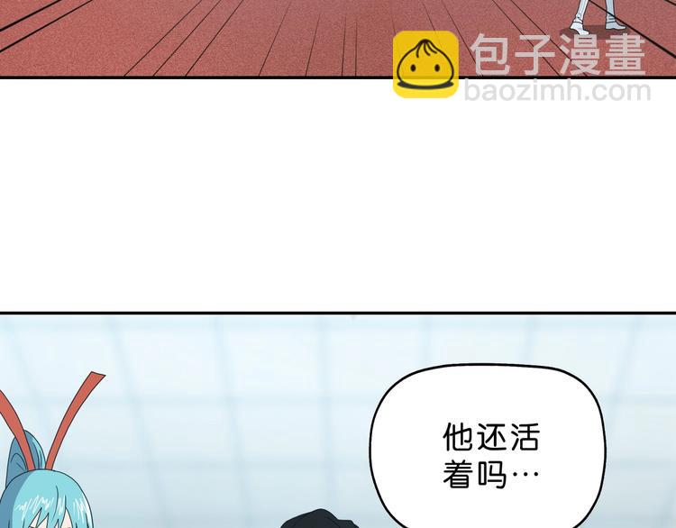 第40话 允诺or交易41