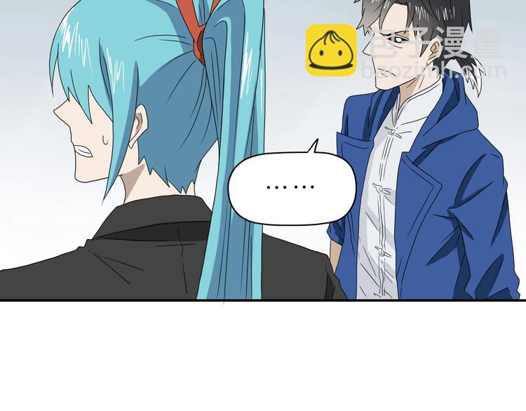 第40话 允诺or交易60