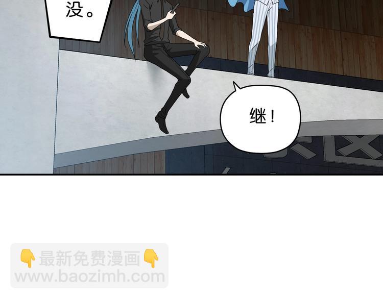 第40话 允诺or交易92