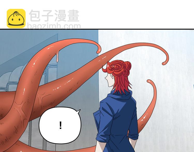 第43话 灾厄爆发的前夕 😱10