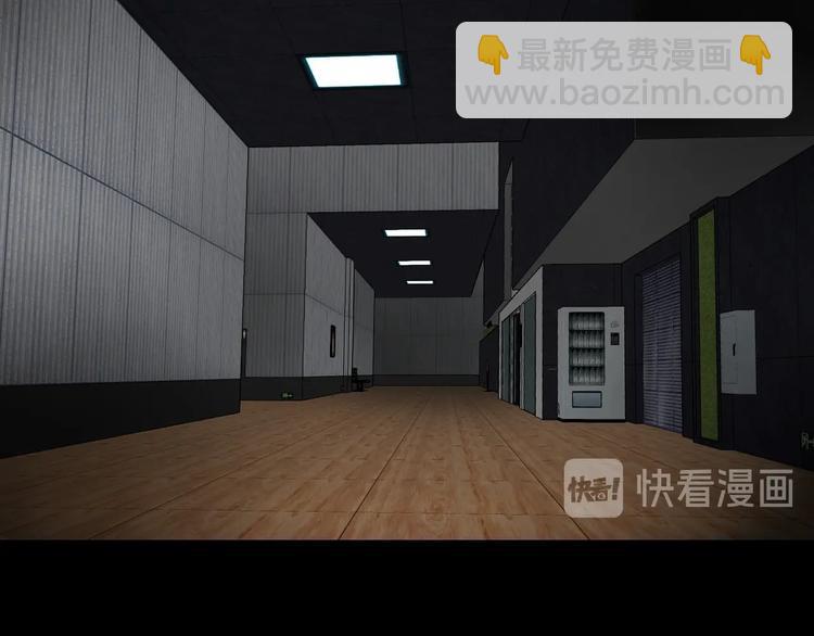 第43话 灾厄爆发的前夕 😱121