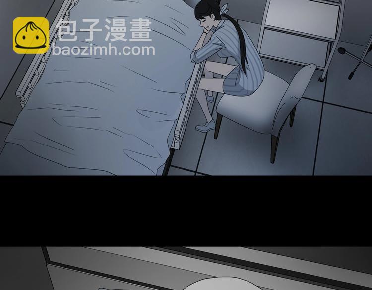 第43话 灾厄爆发的前夕 😱125