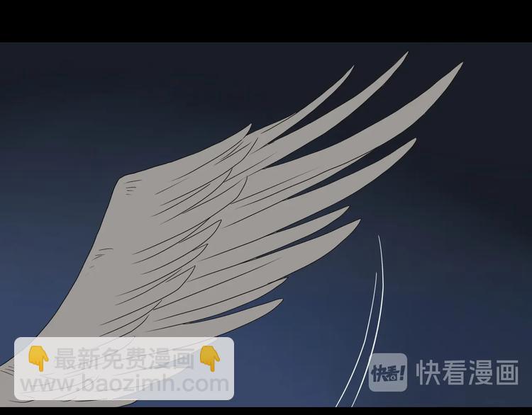 第43话 灾厄爆发的前夕 😱129