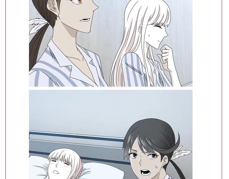 第43话 灾厄爆发的前夕 😱137