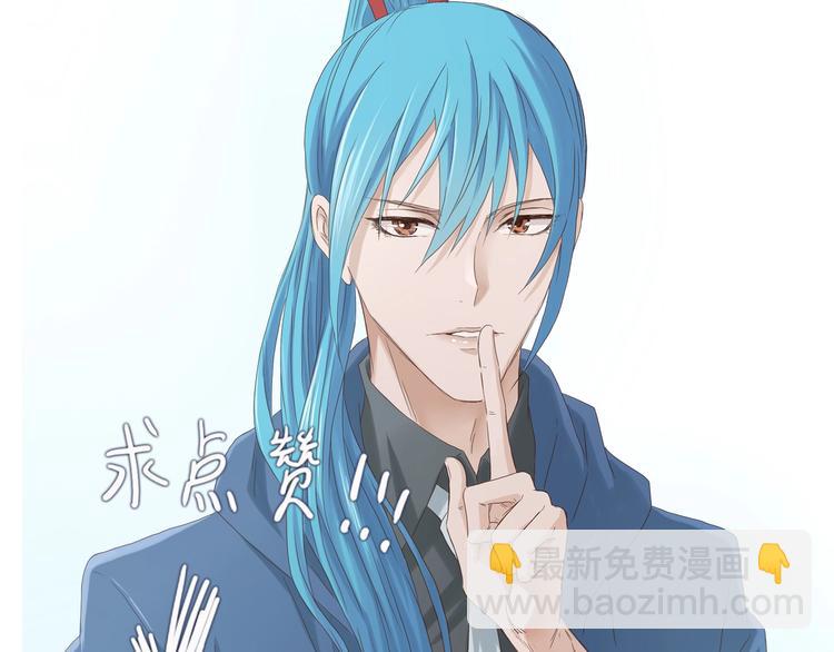 第43话 灾厄爆发的前夕 😱141