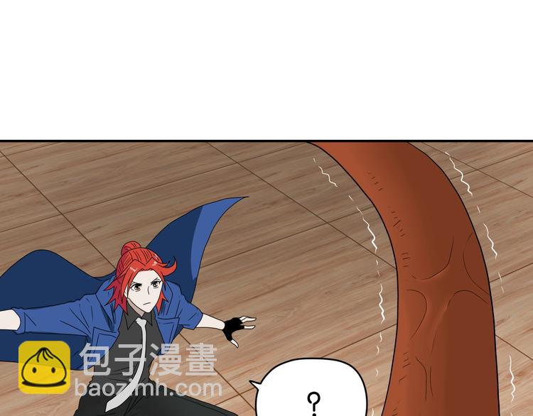第43话 灾厄爆发的前夕 😱47