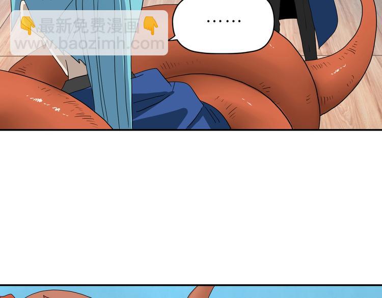 第43话 灾厄爆发的前夕 😱64