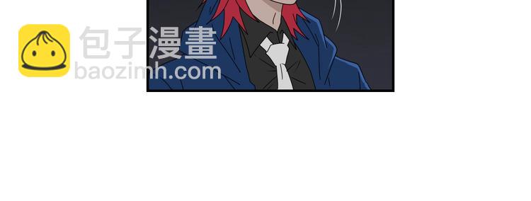 第43话 灾厄爆发的前夕 😱68