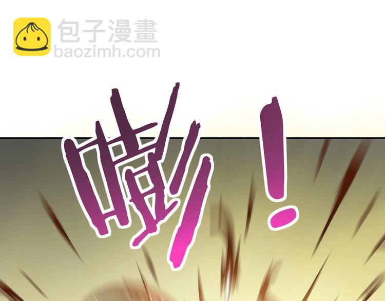 第43话 灾厄爆发的前夕 😱71