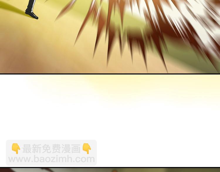 第43话 灾厄爆发的前夕 😱73