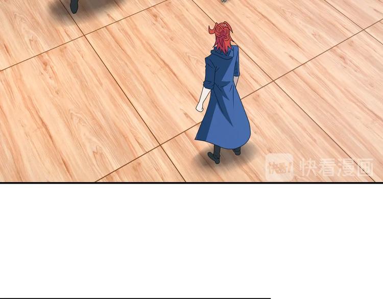 第43话 灾厄爆发的前夕 😱77