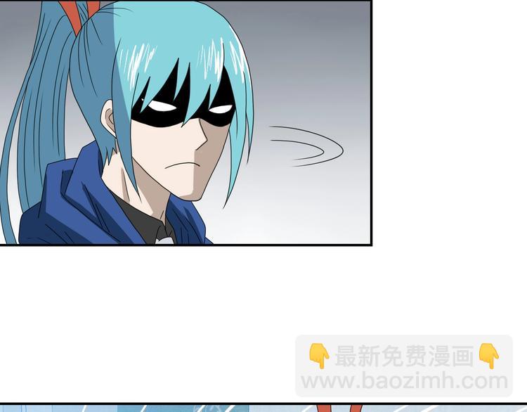 第43话 灾厄爆发的前夕 😱78