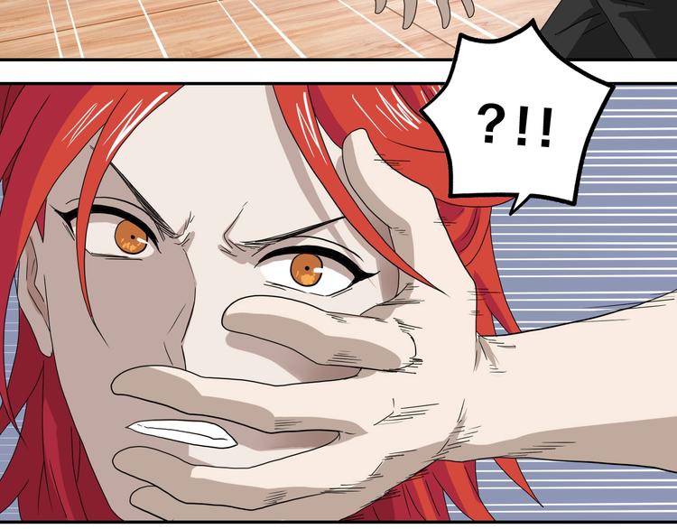 第43话 灾厄爆发的前夕 😱80