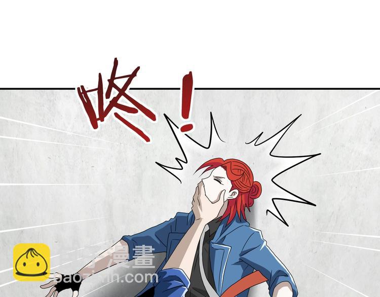 第43话 灾厄爆发的前夕 😱81