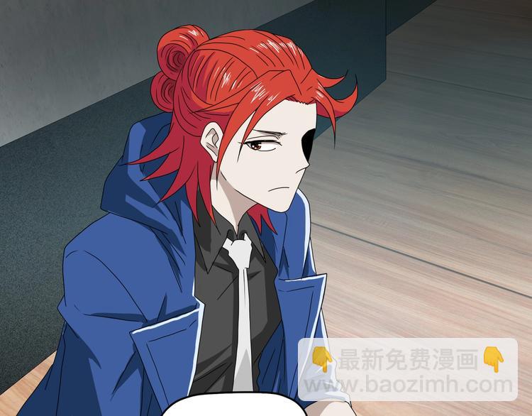 第43话 灾厄爆发的前夕 😱89