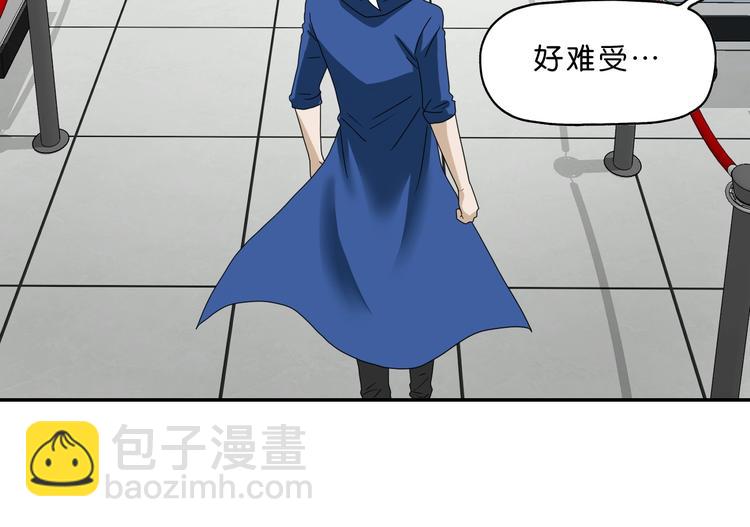 第43话 灾厄爆发的前夕 😱95