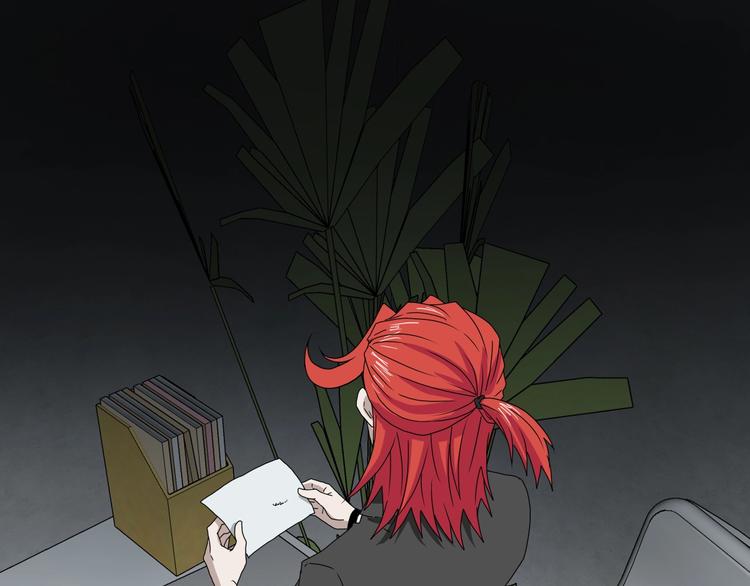 第45话 意外的邀请0