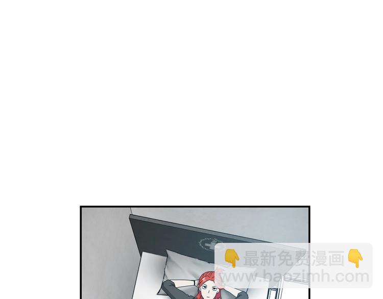 第45话 意外的邀请10