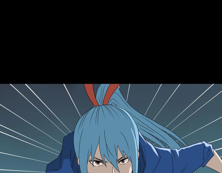 第45话 意外的邀请108