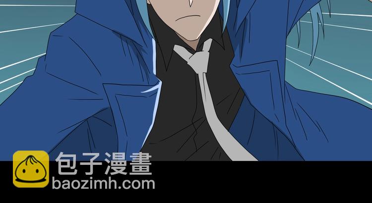 第45话 意外的邀请109