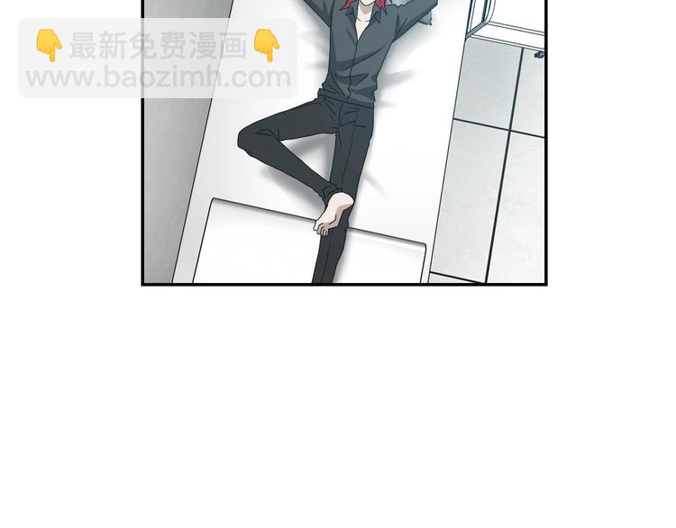 第45话 意外的邀请11
