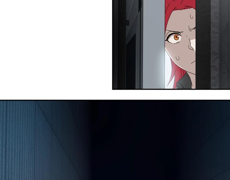 第45话 意外的邀请18