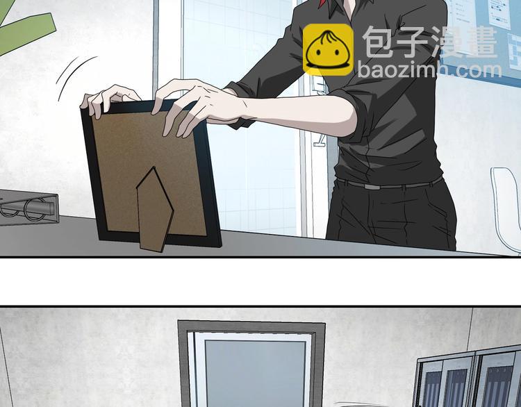 第45话 意外的邀请4