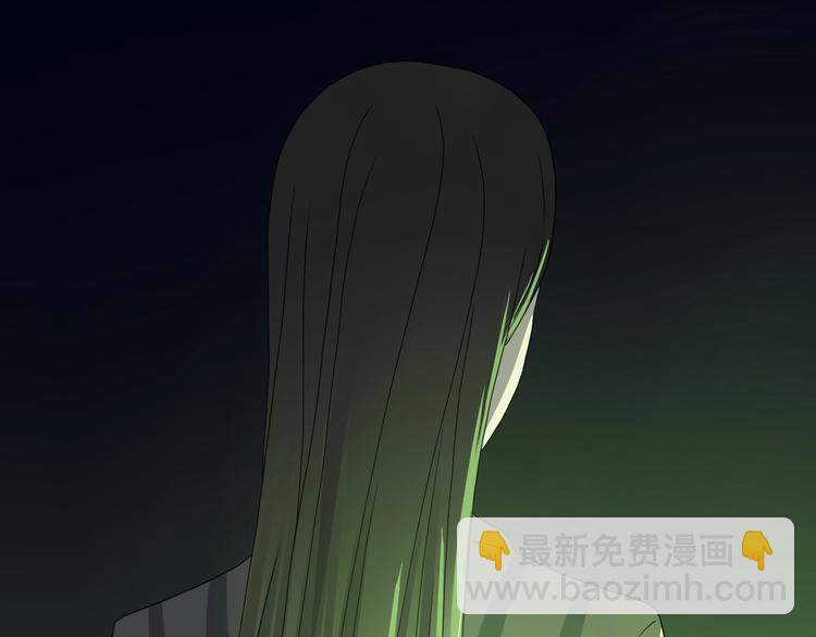 第45话 意外的邀请41