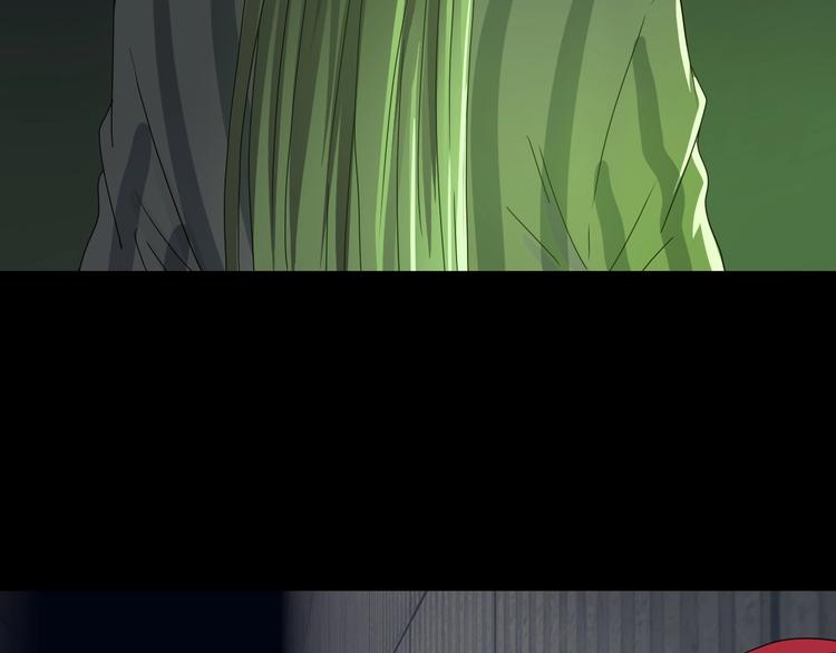 第45话 意外的邀请42
