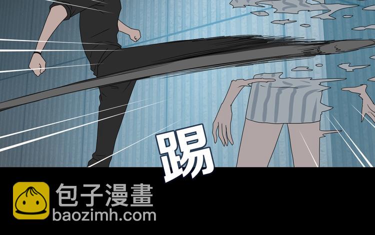 第45话 意外的邀请62