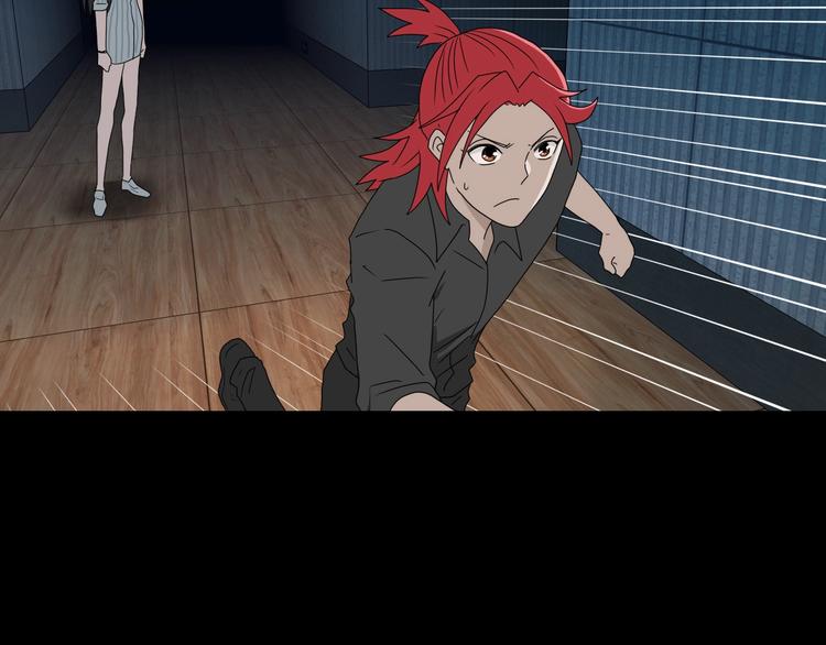 第45话 意外的邀请67