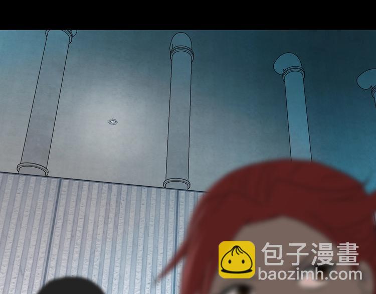 第45话 意外的邀请73