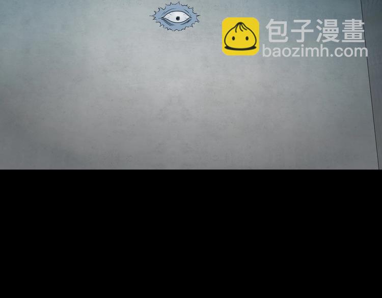 第45话 意外的邀请75