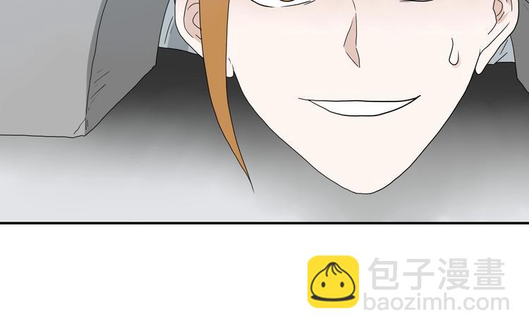 第52话 只是乱杀罢了101