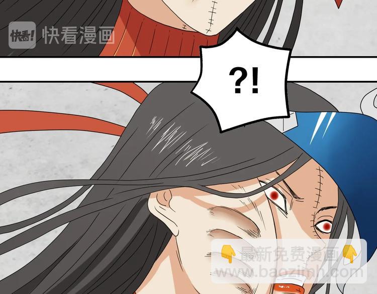 第52话 只是乱杀罢了108