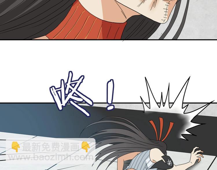 第52话 只是乱杀罢了109