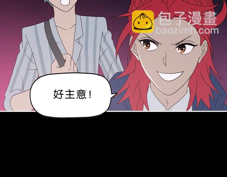 第52话 只是乱杀罢了4