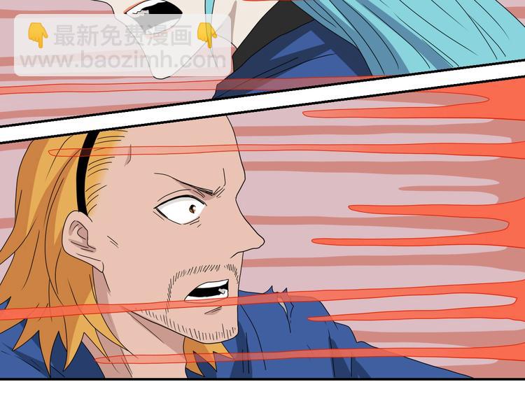 第52话 只是乱杀罢了51