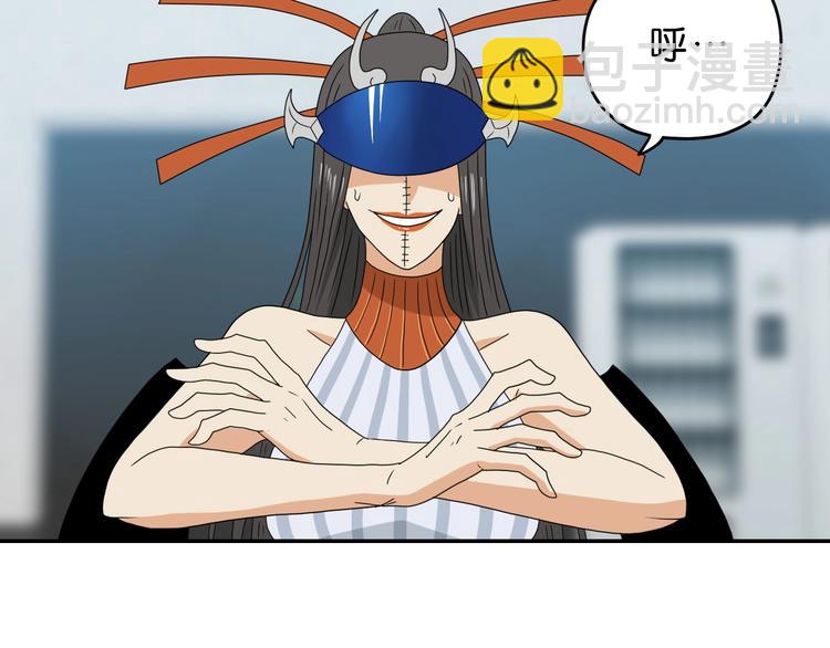 第52话 只是乱杀罢了57