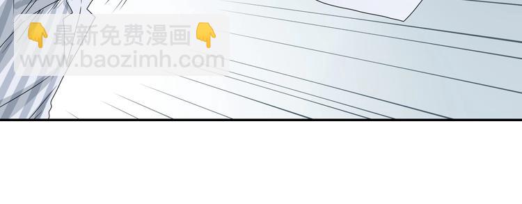 第52话 只是乱杀罢了81
