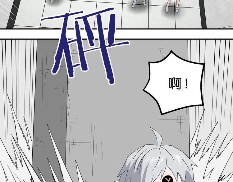 第52话 只是乱杀罢了90